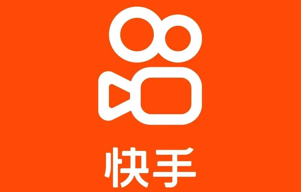 趋势