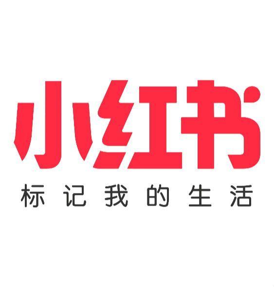 平台