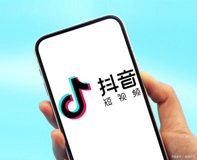 秘密